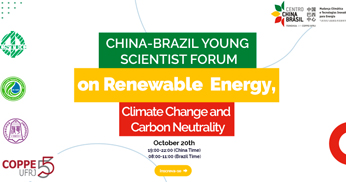 Registration is open for the China Brazil Young Scientist Forum