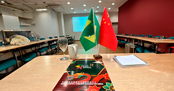 25 07 Centro China O Centro China recebeu representantes Noticia6